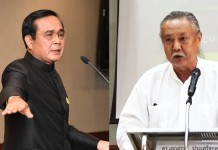 “ประยุทธ์” ย้อนถาม? ‘เสกสรรค์’ จะอยู่10ปี!?….