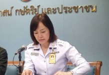 ผบ.ทบ.หวังปชช.รับร่างสัญญาประชาคม