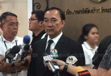 ‘ออมสิน’ถกเตรียมจัดวันอาสาฬหบูชา-เข้าพรรษา