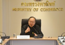 ก.พาณิชย์เตรียมเปิดตลาดเคหะประชารัฐ