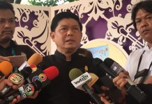 ปลัดสำนักนายกฯเร่งตรวจประเมินศูนย์ราชการสะดวก