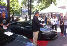 ปปส.ขายทอดตลาดรถหรูค่าราว58ล้าน…