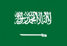 กต.ตุรกีเยือนซาอุฯ หารือหยุดวิกฤตอ่าวอาหรับ…