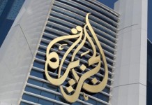 ทวิตฯหลักอัลจาซีราห์ถูกระงับงดแพร่ข่าวสาร