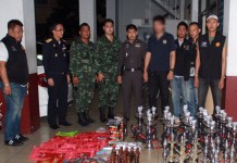 สคบ.-ปปส.ตรวจผับสมุทรปราการพบบารากู่ยาบ้าเกลื่อน