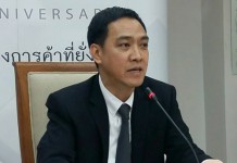 “ข้าวนึ่งไทย” ขายได้อีก!!