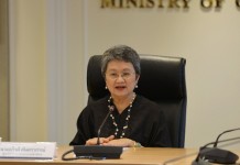 จับตาค่าเงินบาท!?