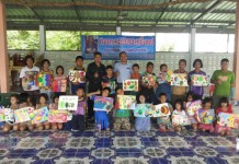 กิจกรรมศิลปะ “แบ่งปันเพื่อแม่” ให้กับเด็กห่างไกล