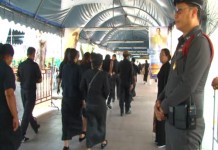 พสกนิกรยโสธรพิจิตรสมุทรสาครเข้ากราบพระบรมศพ