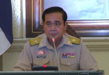 “นายกฯ” ถกมินิคาบิเนตหารือพลังงานรับเห็นใจขรก.แก้ปัญหา…