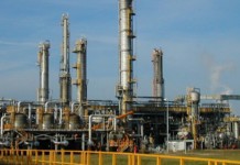 “ไทยออยล์” รายงานราคาน้ำมัน!?….