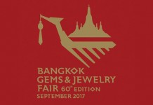 “พณ.”ชวนร่วมงานบางกอกเจมส์ครั้งที่ 60