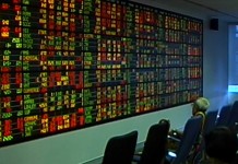 “โบรก” มองหุ้นแกว่ง!! ขึ้นแนวรับ1,572จุด