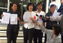 เครือข่ายปชช.ปฏิรูปตร.ยื่นนายกจี้!? เร่งทำตามม.260….