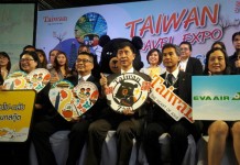 “ไต้หวัน” เดินหน้า…สานส่งเสริมการท่องเที่ยว!?