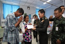 “แม่ทัพภาค4” เยี่ยมทหารเจ็บระเบิด!!อ.ทุ่งยางแดง….