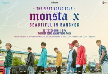 เลื่อน!! เป็น30กค.! 7หนุ่มย้ำ!ยังไง…ก็มา เปิดจองบัตร25มิ.ย.นี้….