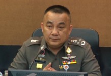 “ศรีวราห์” ยันคดีคืบแล้ว70%!! ฝากขังผัดแรกพรุ่งนี้…