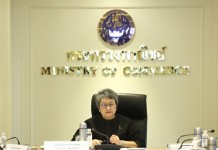 “พาณิชย์” จัดงาน Esan Expo 2017!!…