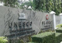 พบบึ้มหน้ายูเนสโก-พบซุกในพุ่มไม้ ผบช.น.ยันแค่ประทัดยักษ์-ไม่ใช่ระเบิดป่วน วันที่ 16 มิถุนายน 2560 – 14:41 น.