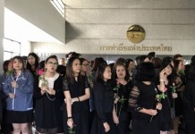 พนักงานการท่าเรือฯ นัดแต่งดำประท้วงบอร์ด วันที่ 16 มิ.ย. 60 เวลา 15:00 น.