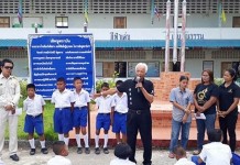 สังคมดี เชิดชูเกียรติ.5 ดช. “นร.- ร.รวัดดีหลวง” จ.สงขลา เก็บเงิน “หมื่นหกพันบาท” คืนเจ้าของ
