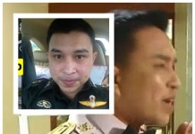 “เสธทหารบก .พีท”ออกโรง…ขอโทษ!! ขบวนแห่ขันหมากทำรถมิตรภาพติดยาว(ชมคลิป)