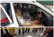 สุดข็อค!!!!!…”ตำรวจ” แจก…..”ใบสั่ง…ศพ” ???