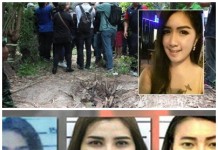 ต้องอ่านเบื้องลึก..ใครคือทีมฆ่าตัวจริง??..แน่ใจ!!..หรือ”เปรี้ยว….หัวหน้าและทีมร่วมฆ่าหั่นศพ “แอ๋ม”ตัวจริงหรือแค่ตัวละคร-ฉากฆาตกรรม ข้อหานี้ติดตัวไปทั้งภพนี้และภพหน้า ทิ้งปริศนา!!!!..มือฆ่าตัวจริงไปกับกาลเวลา ถ้าฟ้าปราณีลิขิตให้ถูกจับส่งไทย นี่แหละ..มีฃีวิตที่เกิดใหม่