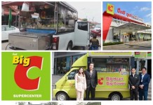 จับตา“รถกับข้าวเร่” กับ “รถมินิบิ๊กซี” ที่กำลังจะมาแย่งตลาดล่าง…ใคร?จะอยู่! ใคร? จะไป?….ตลาดนี้ไม่ “หมู” อย่างที่คิด?