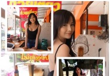 แล้วไง!!!…ใจกระจาย ใส่สายเดี่ยวลวกเส้นขายก๋วยเตี๋ยว (ชมคลิป)