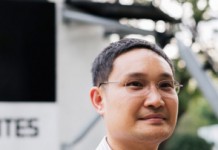 “ดร.ก้องภพ อยู่เย็น” รับเชิญ “สถาบันวิทยาศาสตร์ทางจิต” บรรยายในหัวข้อเรื่อง : #ไขความลับแห่งจักรวาลเพื่อรู้ทันภัยธรรมชาติ#