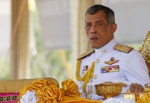 “สำนักงานทรัพย์สินฯ” ชี้แจงการเปลี่ยนชื่อผู้ถือหุ้นเป็นพระปรมาภิไธย ร.10