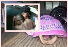 อุทธาหรณ์”ชาย-หญิง”..คบชู้!!!…อึ๊บ!!!ติด สบัดไม่หลุด เหตุ!!!จำนนด้วย….’ติดเก้ง’…..(ชมคลิป)