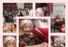 ฉลองชื่นมื่นวันเกิดครบ 102 ปี “คุณย่า” เผยเคล็ดลับอายุยืน “ออกกำลังกาย กินอาหารพื้นๆบ้านๆ”