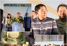 “เครือข่ายทางวัฒนธรรมจังหวัดเชียงใหม่” เตรียมจัดทำ “เมืองเชียงใหม่” เป็น “เมืองมรดกโลก”