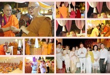 “สมเด็จพระสังฆนายก ประมุขสงฆ์แห่งราชอาณาจักรภูฏาน His Eminence Karma Gyeltshen”เสด็จทรงร่วมงานงานพิธีอัฏฐมีบูชา ณ เมืองโบราณ จ.สมุทรปราการ