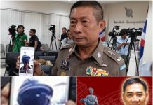 “ผบ.ตร.” สั่งเคร่งครัด “โม่งตำรวจ” ต้องถอดหน้าก่อนคุยกับ”ประชาชน” แถม!! เน้น ต้องแต่งกายเรียบร้อย-พูดเพราะ ผบ.ตร.สั่งถอดโม่ง