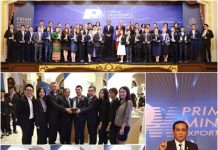“พลเอกประยุทธ์ จันทร์โอชา” นายกฯ เป๊นประธานในพิธีมอบรางวัล”ผู้ประกอบธุรกิจส่งออกดีเด่น” "นายกฯ"เปิดงานส่งออก