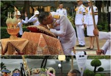 “สมเด็จพระเจ้าอยู่หัว” เสด็จพระราชดำเนิน..ทรงโบกพระหัตถ์ทักทายประชาชน สมเด็จพระเจ้าอยู่หัว ทรงวางพวงมาลา