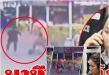 (คลิป)….วินาทีโหด! แม่ค้ารัวฆ่าลูกค้าคาตลาด แค้นด่าขายส้มเน่า แค้นด่าส้มเน่า