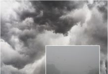 (ข่าวสภาพอากาศ-หนังสือพิมพ์รายวัน”ข่าวประเทศไทย”) อุตุฯเตือน‘อากาศแปรปรวน’ฉบับ 1 เจอทั้ง‘ฝน-หนาว’ อุณหภูมิลด5-7องศาช่วง28-31ธ.ค. ประกาศกรมอุตุนิยมวิทยา