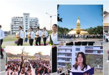 #หนังสือพิมพ์รายวัน”ข่าวประเทศไทย”##” นศ.ม.อุบลฯ”#สืบสานประเพณี# เดินเท้า 14 กม. สักการะ”พระอัฐิธาตุหลวงปู่ชา” #มหาวิทยาลัยอุบลราชธานี#