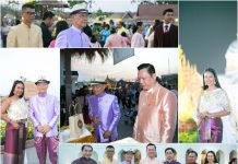 #ปิดท้ายงานอุ่นไอรัก##”ถวายพระบาทสมเด็จพระเจ้าอยู่หัวมหาวชิราลงกรณ บดินทรเทพยวรางกูร”##”หนังสือพิมพ์รายวัน”ข่าวประเทศไทย” งานอุ่นไอรัก