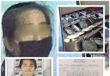 ทำเนียน!!…เปลี่ยนปกหนังสือพระ เอาภาพพระปลอมลงปก หลอกขายพระ สูญเงินหลายแสน#”หนังสือพิมพ์รายวัน”ข่าวประเทศไทย”# #ข่าวทั่วไทย-ไกลทั่วโลก# หลอกขายพระปลอม