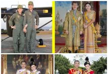 ปีติ พระบาทสมเด็จพระเจ้าอยู่หัว พระราชทานพระบรมฉายาลักษณ์ฉายกับ สมเด็จพระนางเจ้าฯ #หนังสือพิมพ์รายวัน”ข่าวประเทศไทย” #ข่าวทั่วไทย-ไกลทั่วโลก# ร.10 พระราชทาน