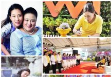 ‘เจ้าฟ้าพัชรกิติยาภาฯ’ ทรงพระอักษรถวายพระพรพระมารดาในวันคล้ายวันประสูติ ลงในการ์ดรูปหัวใจสีทองว่า “กราบพระบาททรงพระเจริญ” พร้อมลงพระนามว่า “พัชรกิติยาภา” #หนังสือพิมพ์รายวัน”ข่าวประเทศไทย” #ข่าวทั่วไทย-ไกลทั่วโลก# ‘เจ้าฟ้าพัชรกิติยาภาฯ’ ทรงพระอักษรถวายพระพรพระมารดา