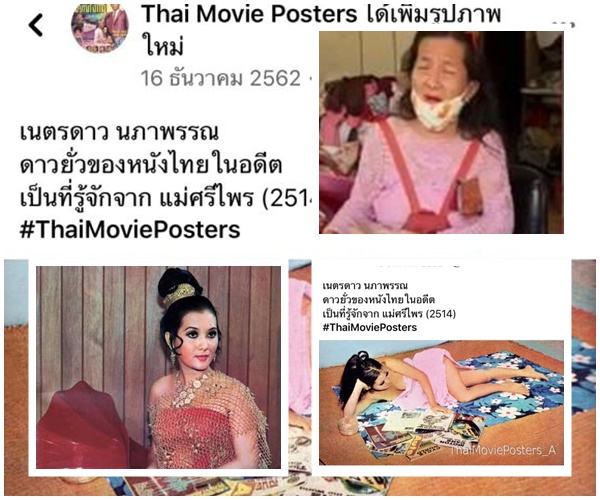 My Image 32