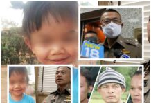 แจง!!!!ความคืบหน้า! “รองผบ.ตร.”แถลงข่าวชี้ อีก 2-3 วัน รู้เรื่อง”คดีน้องชมพู่” สอบไปแล้ว 900 ปาก รอง บผ.ตร. แถลงข่าว คดีน้องชมพู่