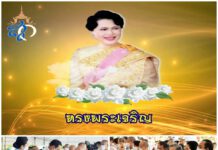 เนื่องในโอกาสวันเฉลิมพระชนมพรรษา สมเด็จพระนางเจ้าสิริกิติ์ พระบรมราชินีนาถ พระบรมราชชนนีพันปีหลวง “นายกฯ” ทำบุญตักบาตร ถวายพระราชกุศล ทรงพระเจริญ